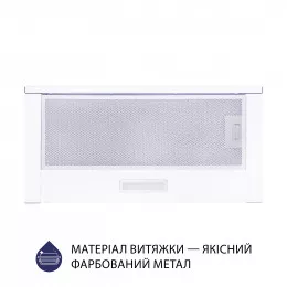 Витяжка телескопічна MINOLA HTL 6614 WH 1000 LED