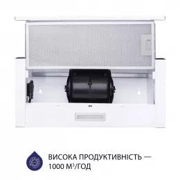 Витяжка телескопічна MINOLA HTL 6614 WH 1000 LED