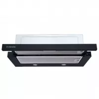 Minola MTL 6212 BL 700 LED