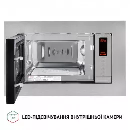 Полновстроенная микроволновка PERFELLI BM 202 BIX