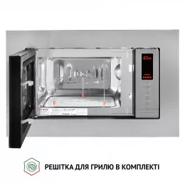 Полновстроенная микроволновка PERFELLI BM 202 BIX