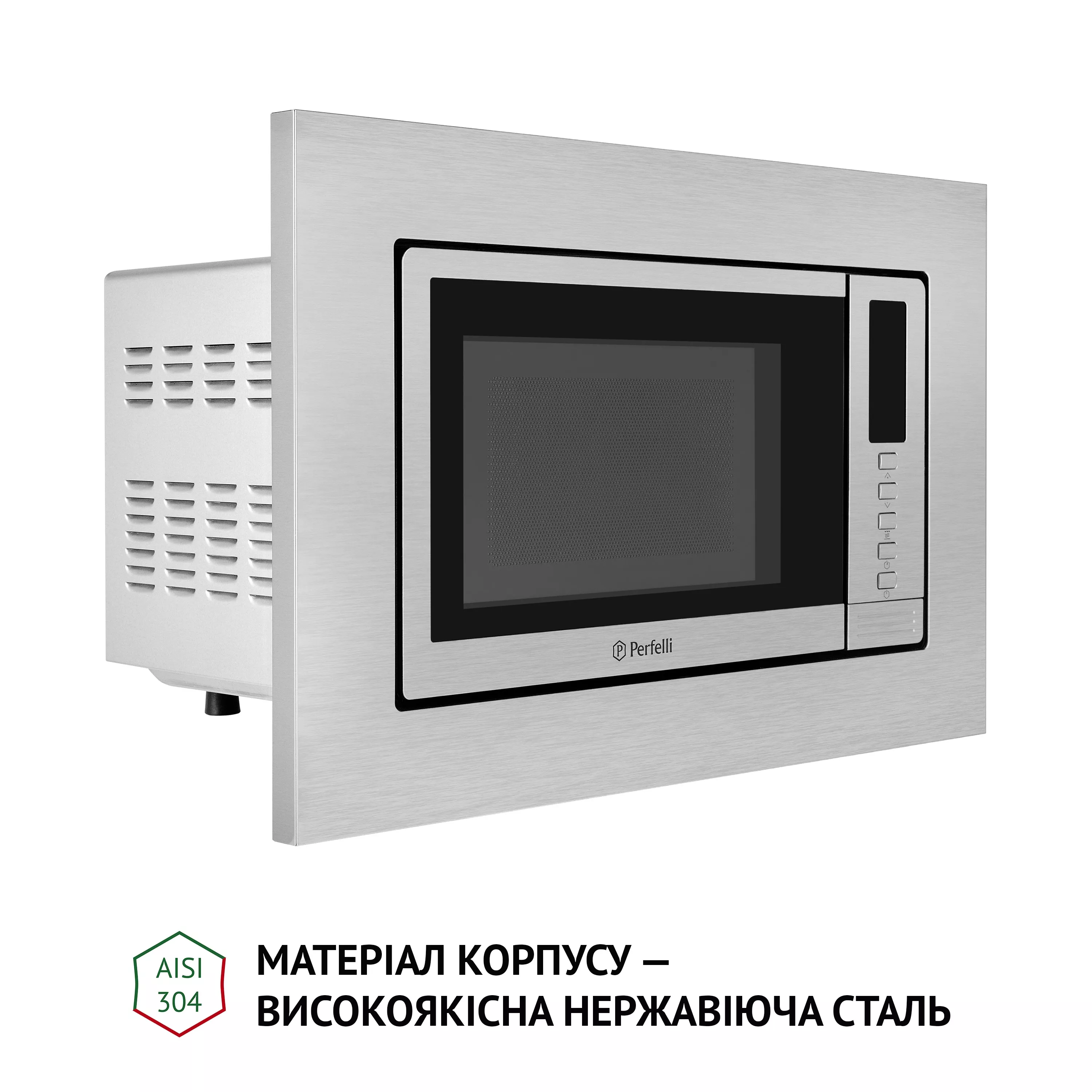 ᐉ Повновбудована мікрохвильова піч Perfelli BM 202 BIX купити