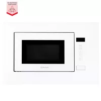 Встраиваемая микроволновая печь PERFELLI BM 205 GLW