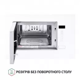 Полноустроенная микроволновая печь PERFELLI BM 205 GLW
