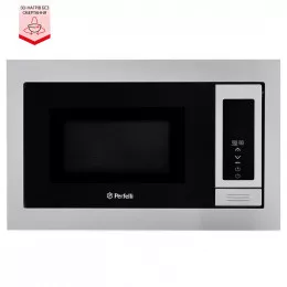 Повновбудована мікрохвильова піч Perfelli BM 255 BIX