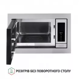 Полновстроенная микроволновка PERFELLI BM 255 BIX
