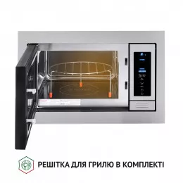 Полновстроенная микроволновка PERFELLI BM 255 BIX