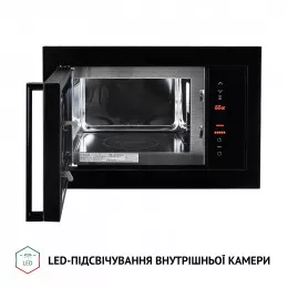 Полновстроенная микроволновка PERFELLI BM 255 GLB