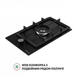 Поверхня газова Domino на металі PERFELLI HGM 31404 BL