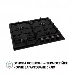 Поверхня газова на склі PERFELLI HGG 61424 BL