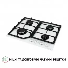 Поверхня газова на склі PERFELLI HGG 61424 WH