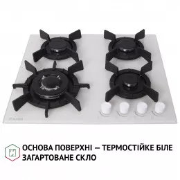 Поверхня газова на склі PERFELLI HGG 61687 WH