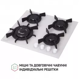 Поверхня газова на склі PERFELLI HGG 61687 WH