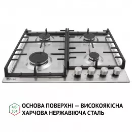 Варочная поверхность на металле PERFELLI HGM 61427 I