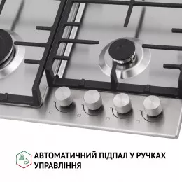 Варочная поверхность на металле PERFELLI HGM 61427 I