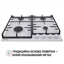 Варильна поверхня на металі PERFELLI HGM 61427 WH