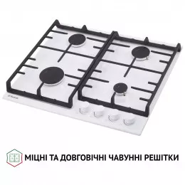 Варильна поверхня на металі PERFELLI HGM 61427 WH