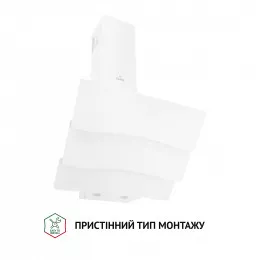 Вытяжка декоративная наклонная PERFELLI DNS 6482 D 850 WH LED