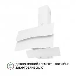 Вытяжка декоративная наклонная PERFELLI DNS 6482 D 850 WH LED