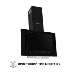 Вытяжка декоративная наклонная PERFELLI DN 6142 BL LED