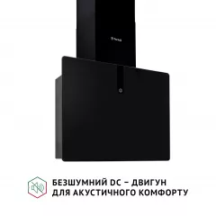Вытяжка декоративная наклонная PERFELLI PIANO NERO