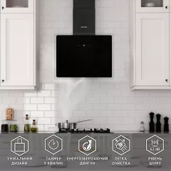 Вытяжка декоративная наклонная PERFELLI RIVA NERO