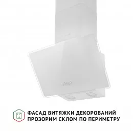 Вытяжка декоративная наклонная PERFELLI VICCO 5HM BIANCO