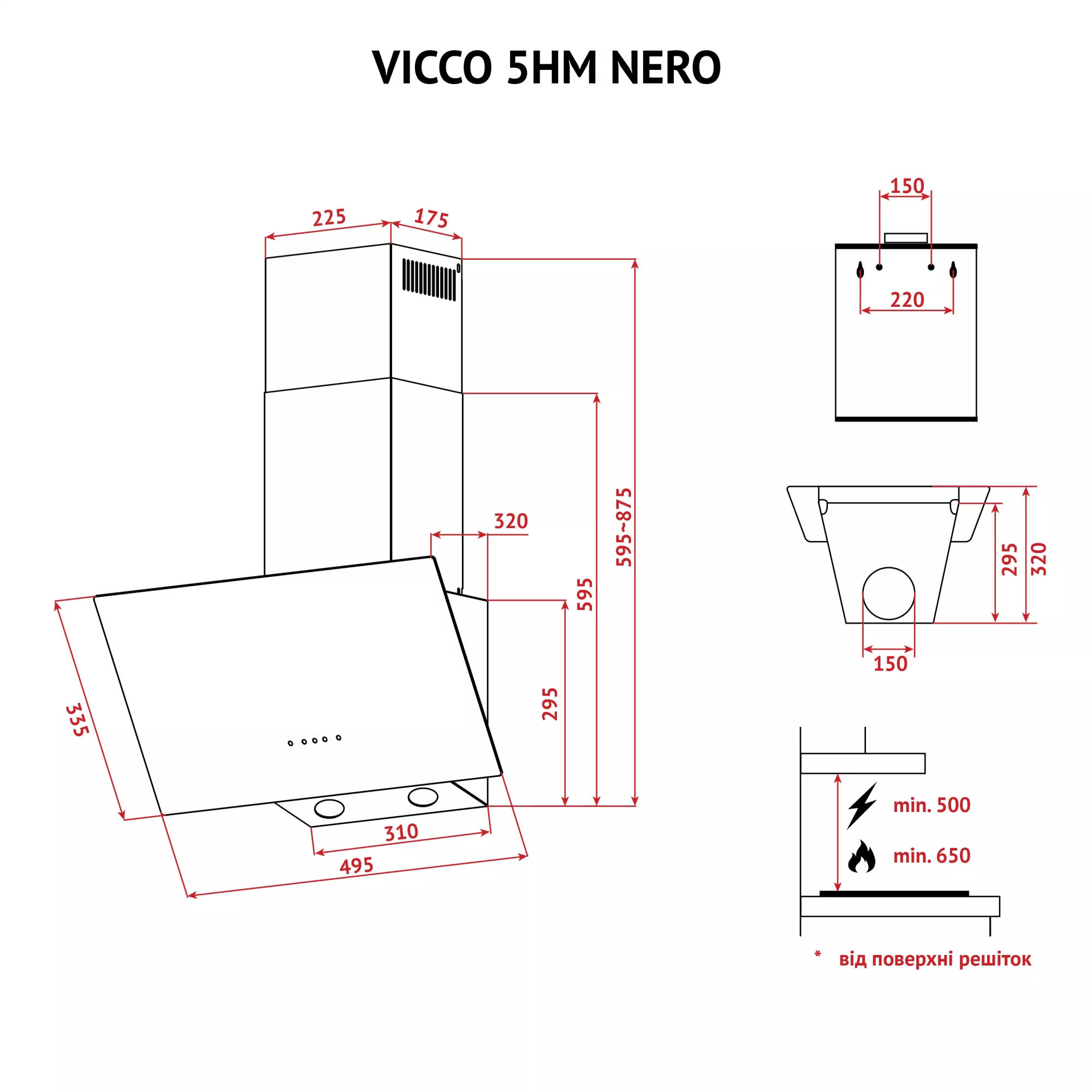 Вытяжка декоративная наклонная PERFELLI VICCO 5HM NERO - фото 11
