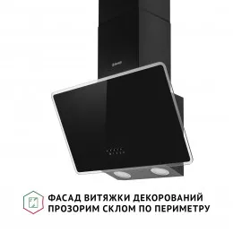 Витяжка декоративна похила PERFELLI VICCO 5HM NERO