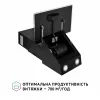 Вытяжка декоративная наклонная PERFELLI VICCO 5HM NERO (Италия)- № 6