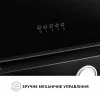 Вытяжка декоративная наклонная PERFELLI VICCO 5HM NERO (Италия)- № 7