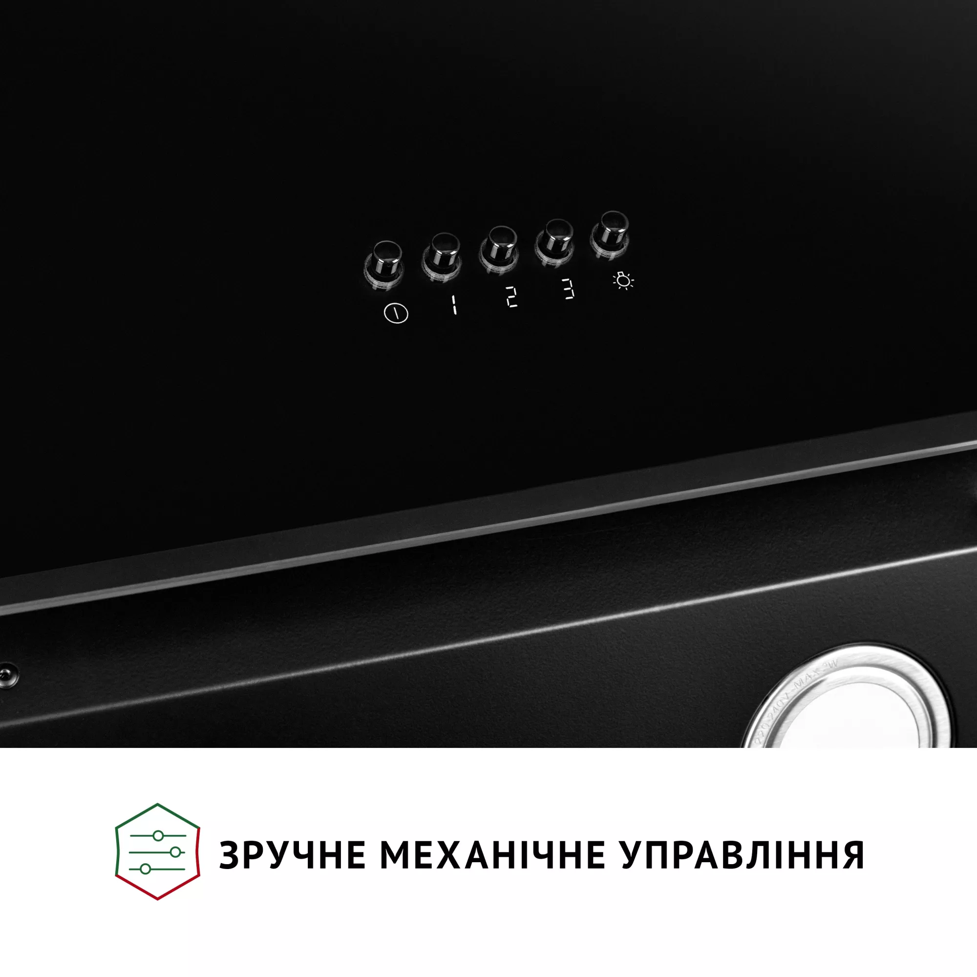Вытяжка декоративная наклонная PERFELLI VICCO 5HM NERO - фото 7