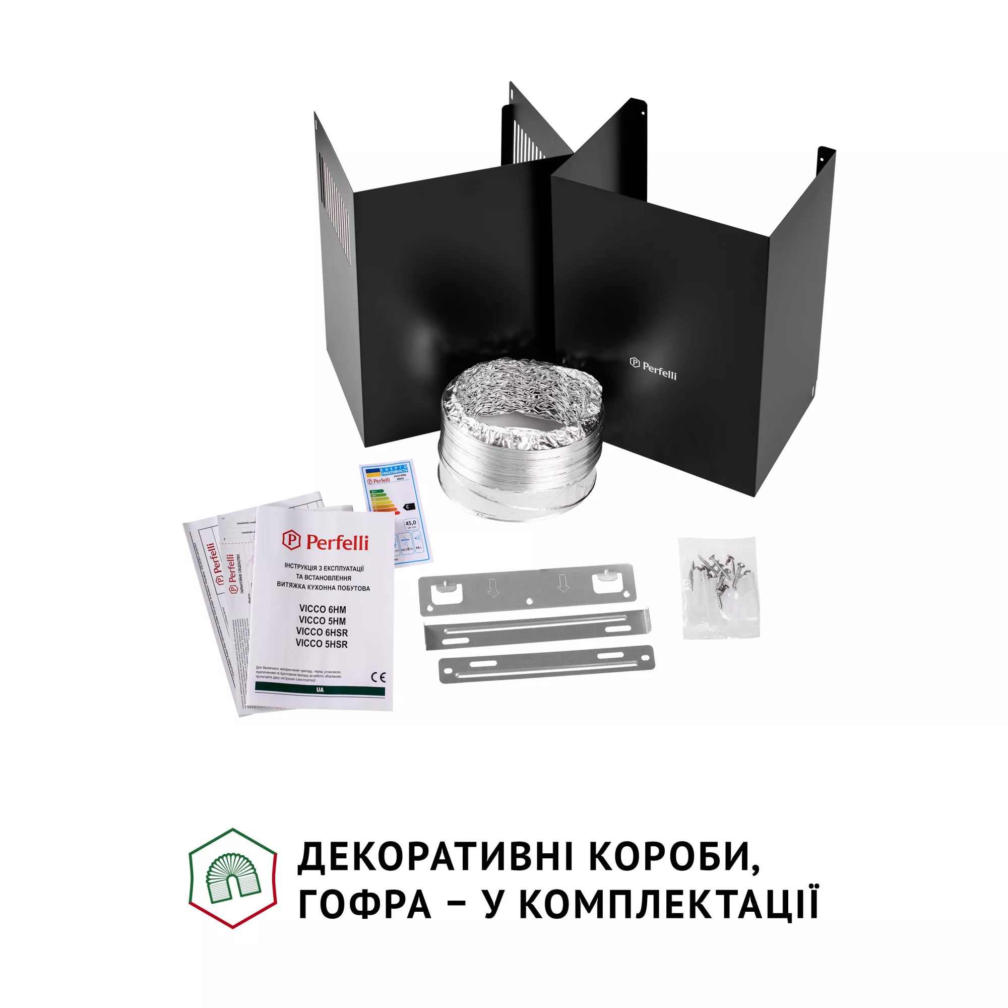 Вытяжка декоративная наклонная PERFELLI VICCO 5HM NERO - фото 9