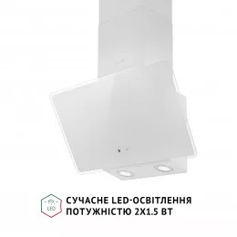 Вытяжка декоративная наклонная PERFELLI VICCO 5HSR BIANCO