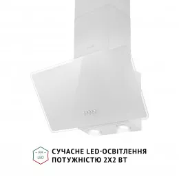 Витяжка декоративна похила PERFELLI VICCO 6HM BIANCO