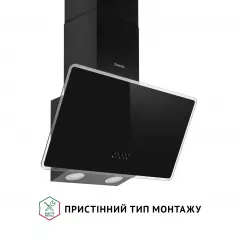 Вытяжка декоративная наклонная PERFELLI VICCO 6HM NERO