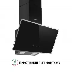 Вытяжка декоративная наклонная PERFELLI VICCO 6HSR NERO