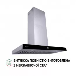 Витяжка декоративна Т-подібна PERFELLI TM 9642 I/BL 1000 LED