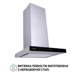 Витяжка декоративна Т-подібна PERFELLI TS 6635 I/BL 1000 LED