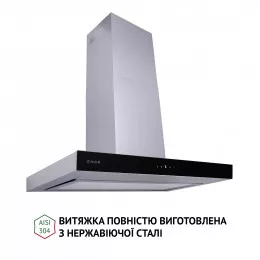 Витяжка декоративна Т-подібна PERFELLI TS 9635 I/BL 1000 LED