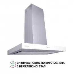 Витяжка декоративна Т-подібна PERFELLI TS 9635 I/WH 1000 LED