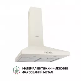 Вытяжка купольная PERFELLI K 5202 IV 700 LED