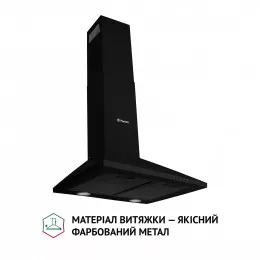 Вытяжка купольная PERFELLI K 5210 BL 700 LED