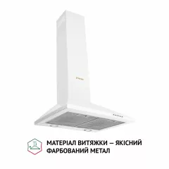 Вытяжка купольная PERFELLI K 5210 WH 700 LED