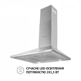 Вытяжка купольная PERFELLI K 6210 I 700 LED