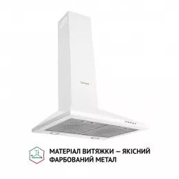 Вытяжка купольная PERFELLI K 6210 WH 700 LED