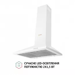 Вытяжка купольная PERFELLI K 6210 WH 700 LED