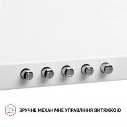 Вытяжка купольная PERFELLI K 6210 WH 700 LED