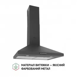 Вытяжка купольная PERFELLI K 6402 SG 850 LED