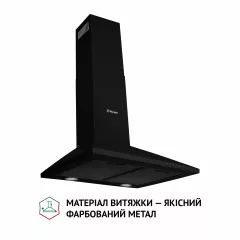 Perfelli K 6610 BL 1000 LED
